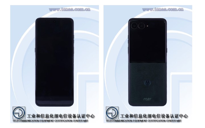 Motorola'nın Yeni Katlanabilir Telefonu: Razr 60 Ultra